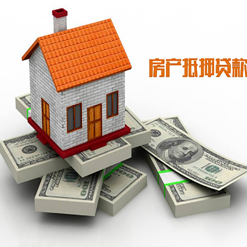 杭锦后重庆办理贷款需要审核时间及额度计算